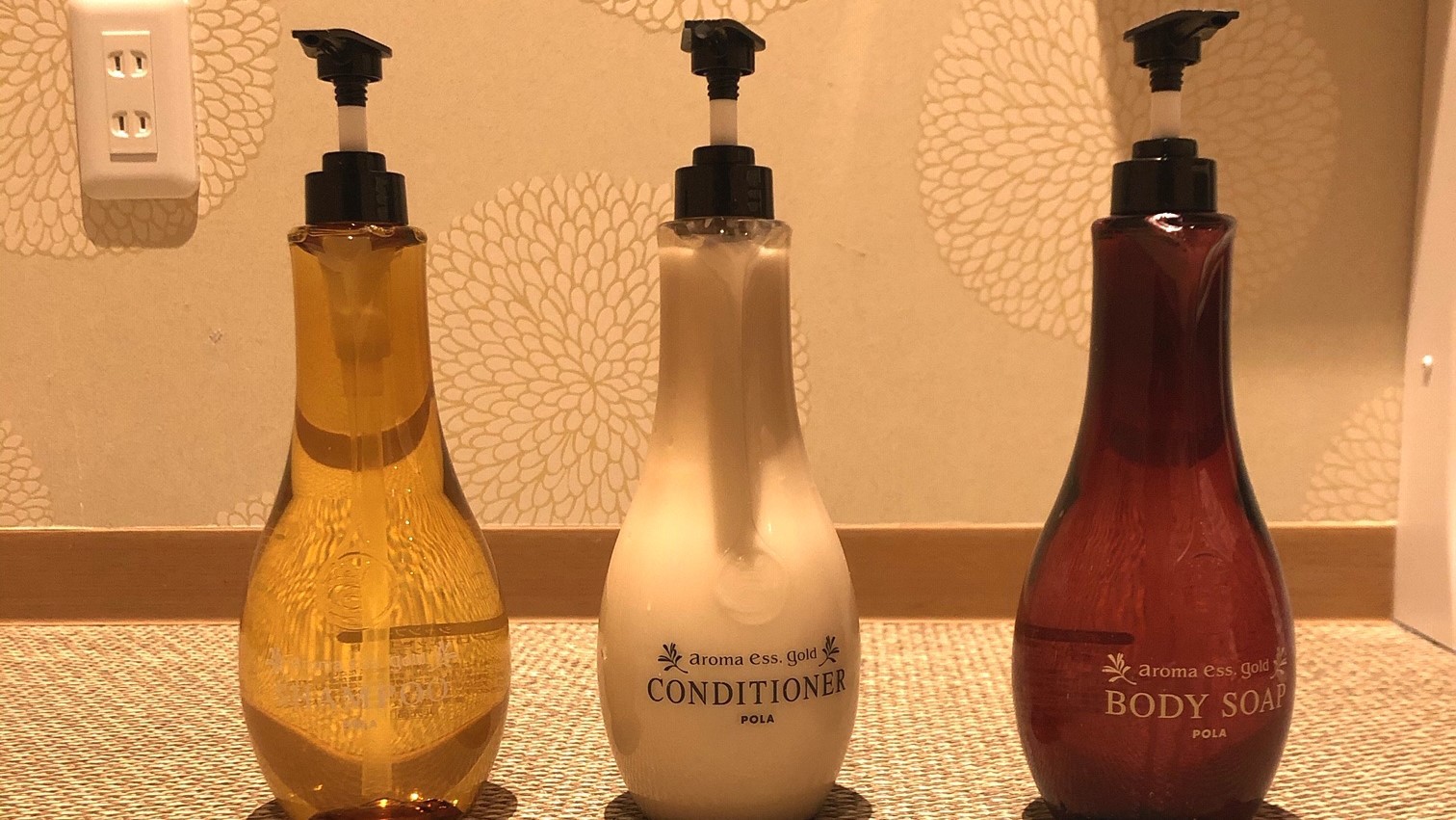 【大浴場アメニティ】アロマエッセ