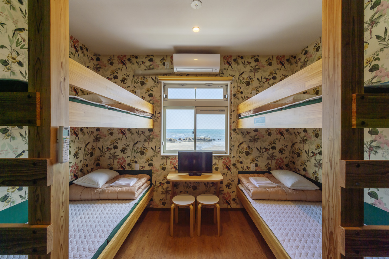 Aoshima Fisherman's Beachside Hostel & Spa Image 2, Miyazaki, Japan