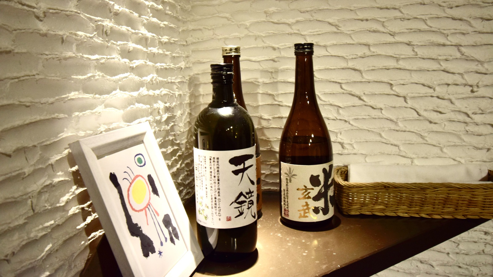 BARにはご用意しているお酒をどうぞ。地酒もご用意♪