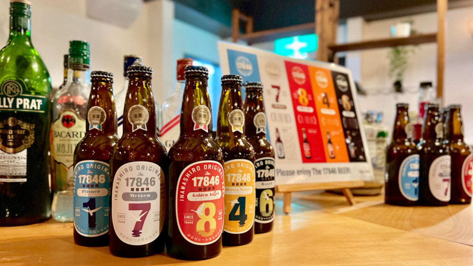 地ビールももちろんご用意してございます