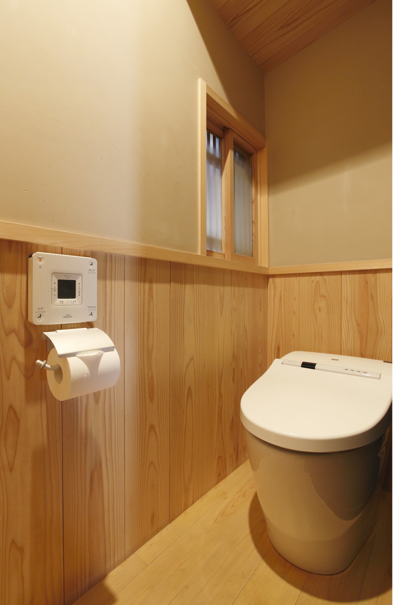 This photo about Kyo Machiya Miyabi Kiyomizutei Shofu-an shared on HyHotel.com