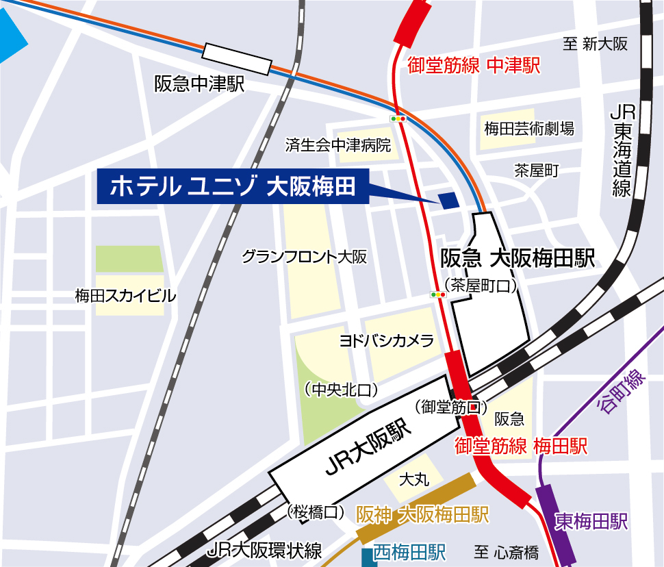 ホテルユニゾ大阪梅田 宿泊予約 楽天トラベル