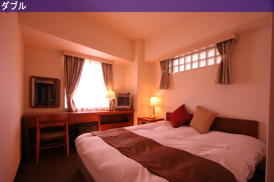 ダブル