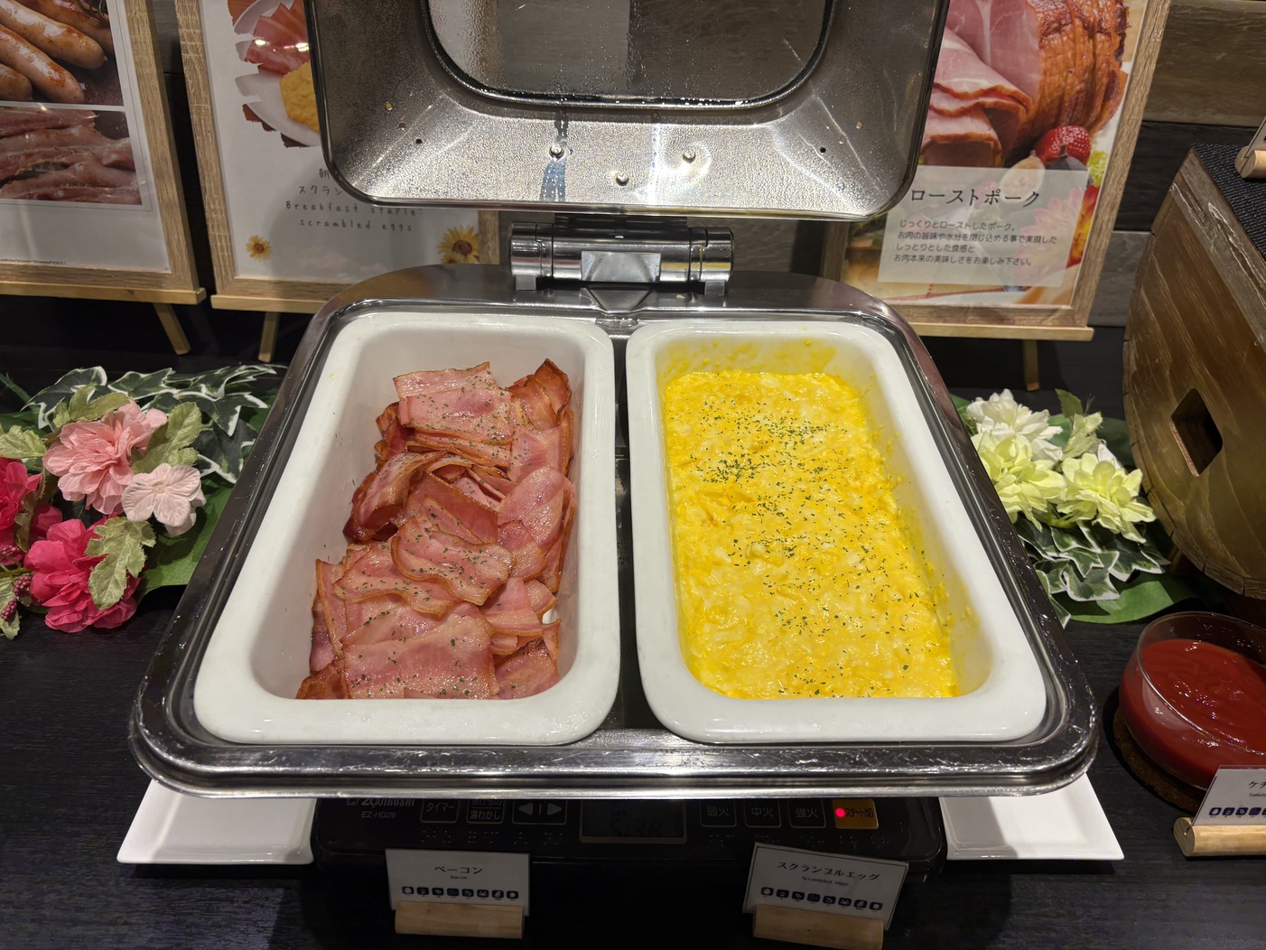 ホットミール(日替り)_Aパターン④