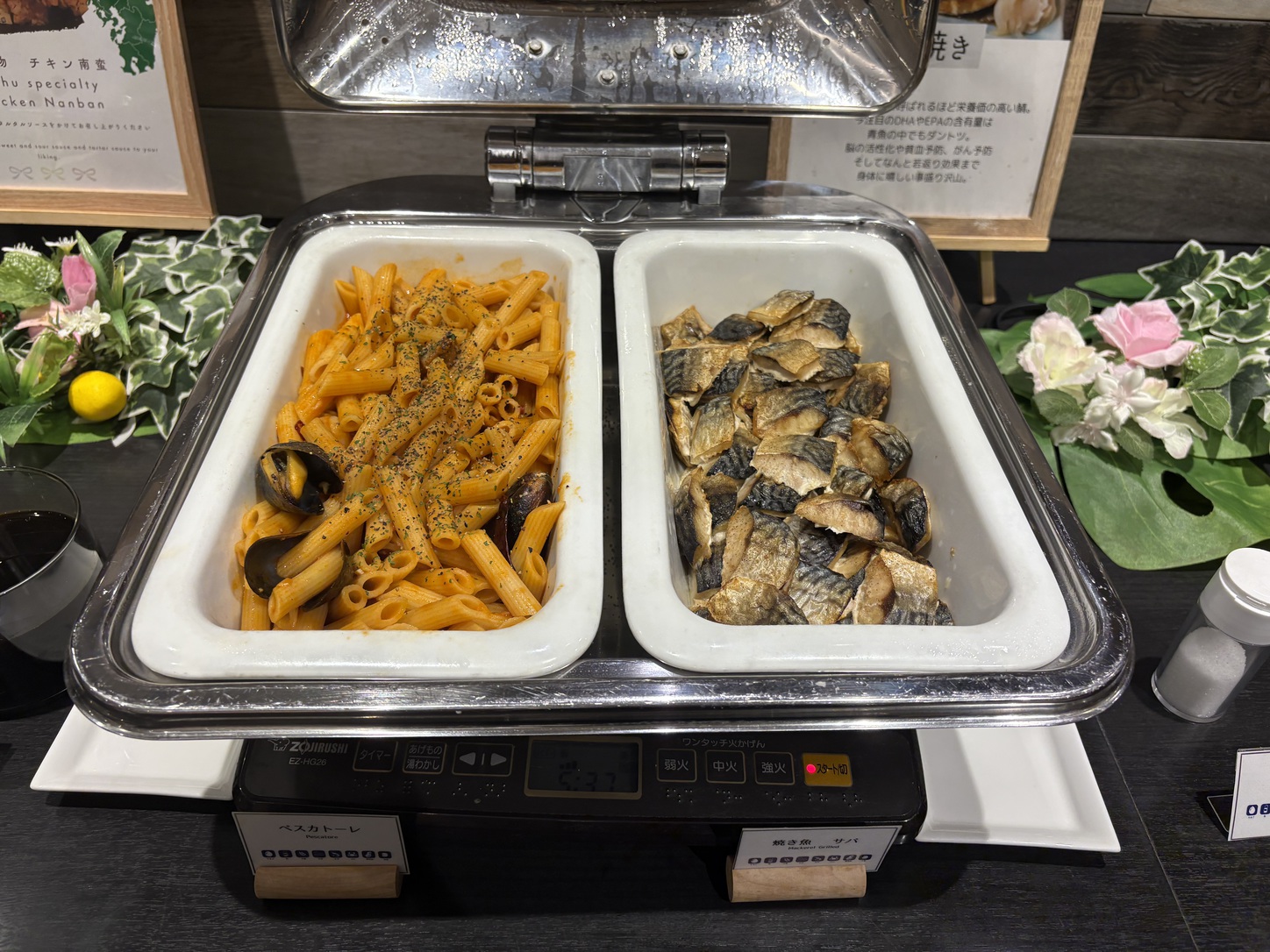 ホットミール(日替り)_Aパターン⑥