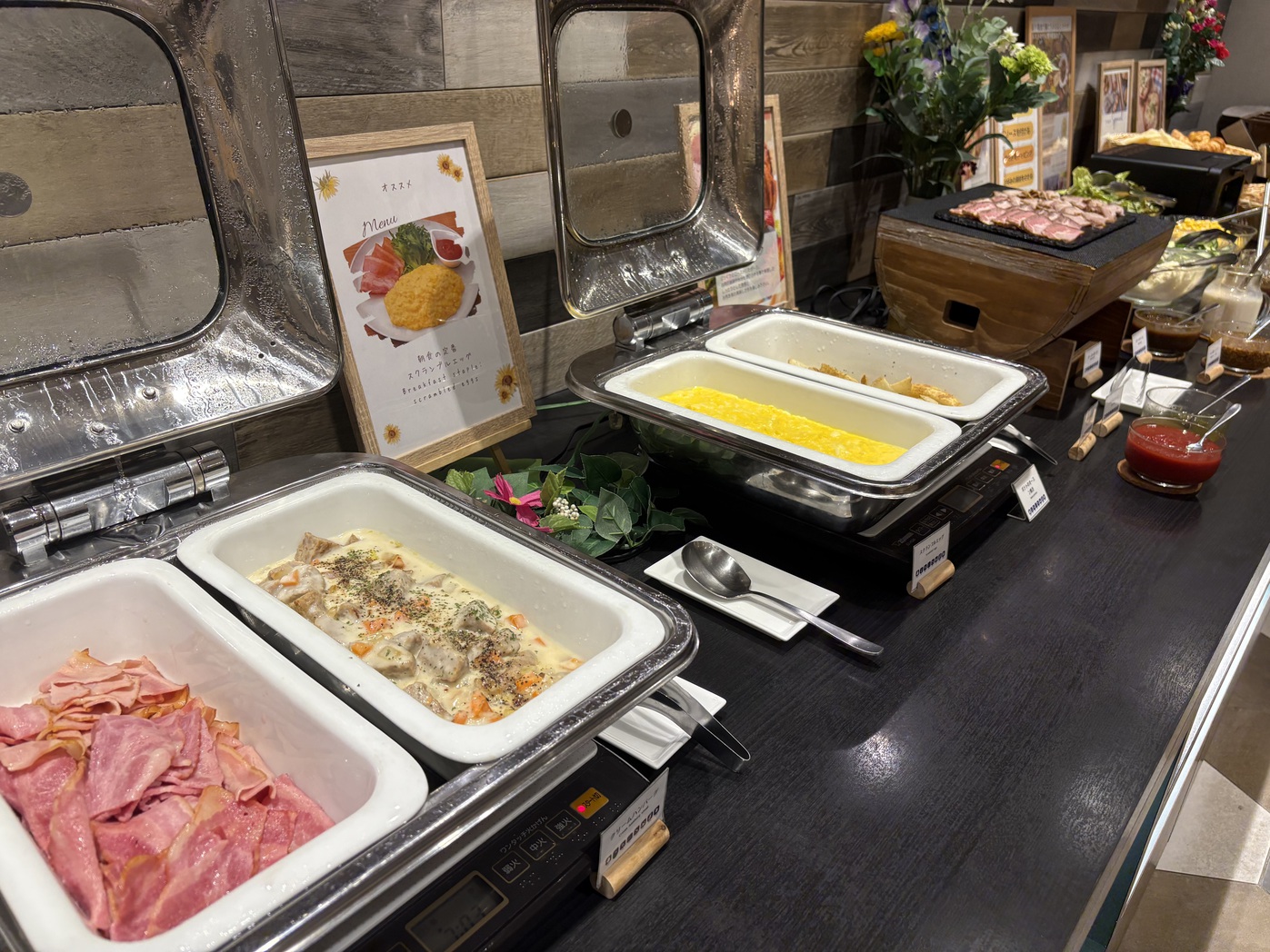 ホットミール(日替り)_Aパターン①