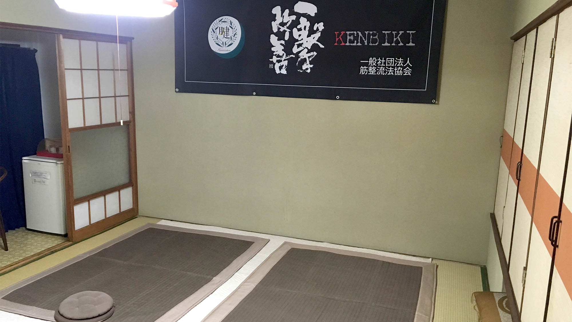 ・＜マッサージ＞当館では草津温泉道場腱引き師の施術を受けられます