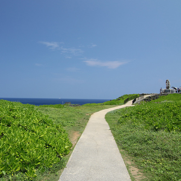 辺戸岬（へどみさき）