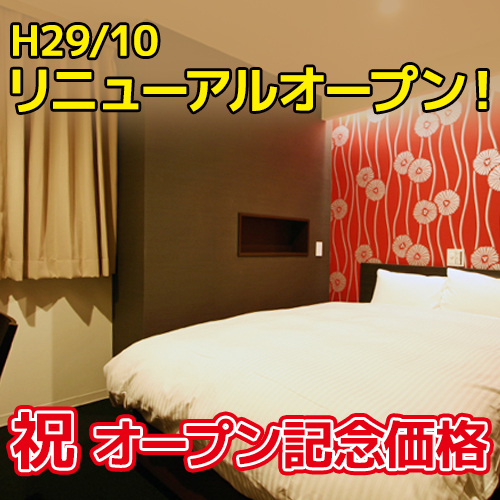Hirosaki Hotel 