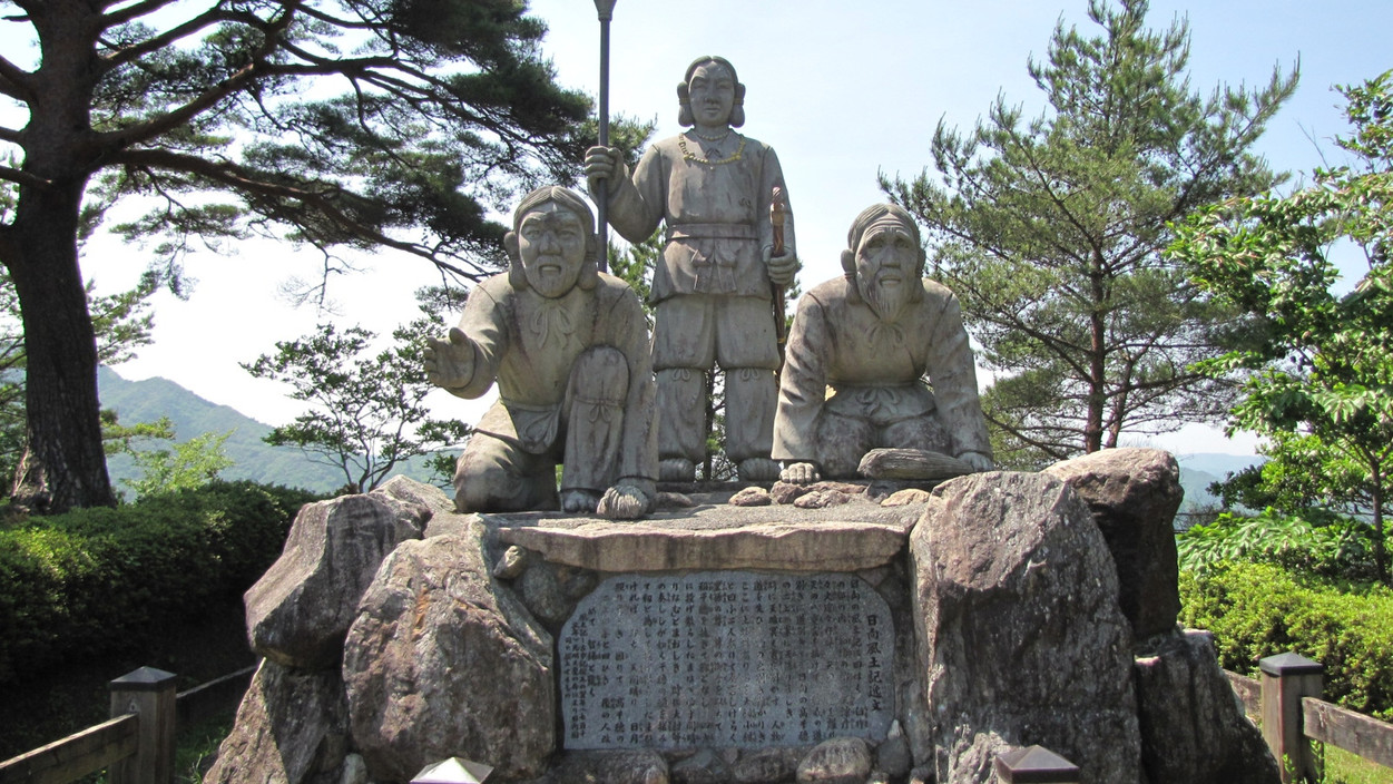 国見ヶ丘