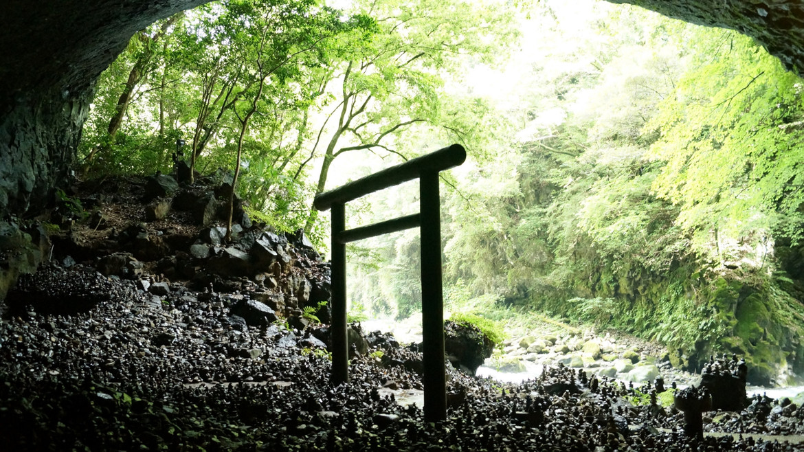 天安河原