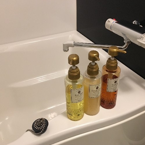 Dogo no Oyado Iwasaki Image 4, Matsuyama, Japan