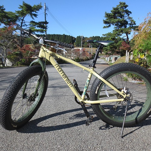 This photo about Jinseki Kogen Tiergarten shared on HyHotel.com