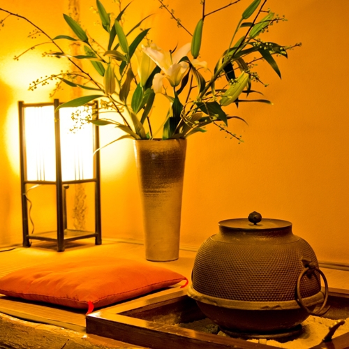 Hakone Yumoto Hot Spring Hotel Annex Yamagaso Image 3, Hakone, Japan