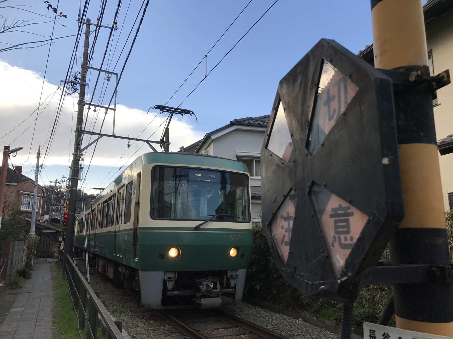 This photo about Lantern Kamakura shared on HyHotel.com