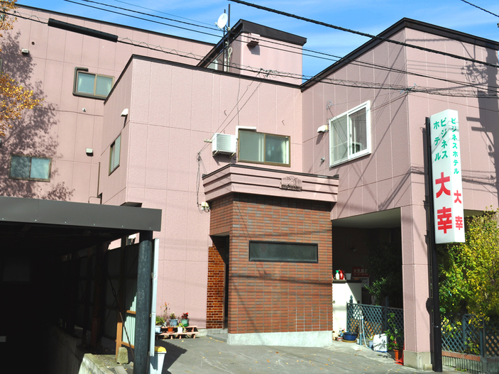 This photo about Business Hotel Taiko shared on HyHotel.com