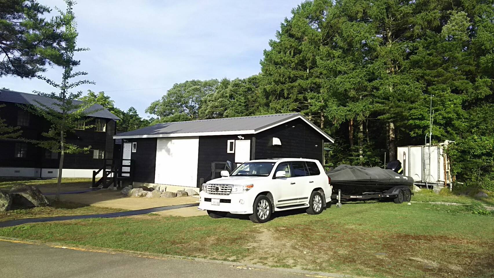 Saizu Resort Hotel Urabandai Image 3, Kitashiobara, Japan
