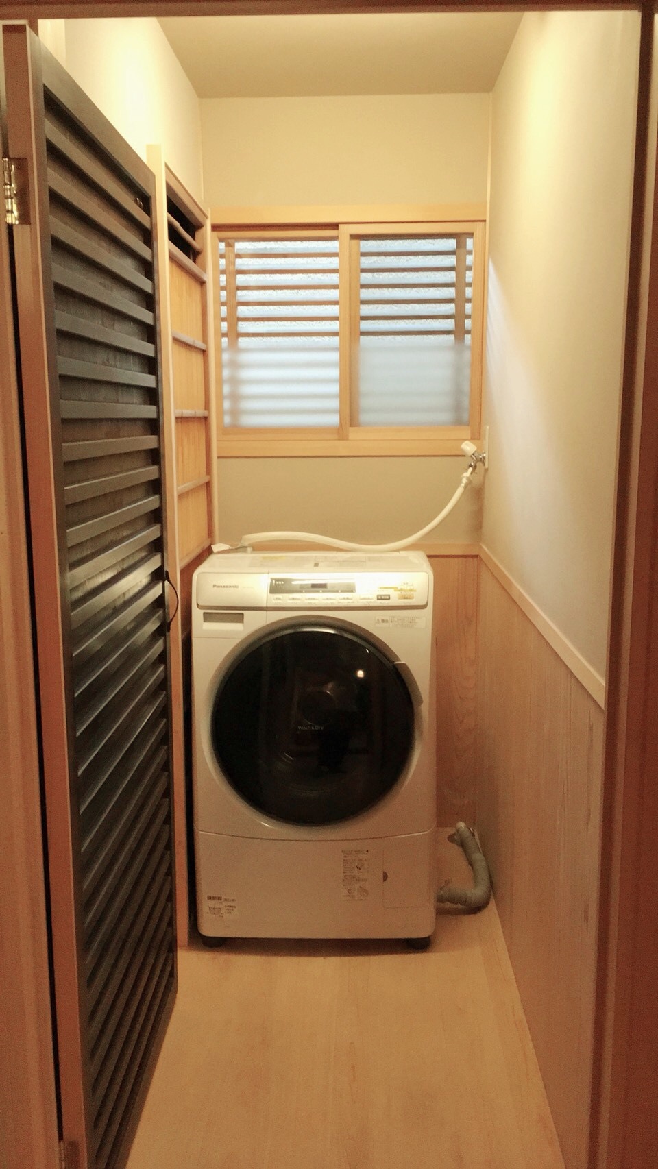 Kyo Machiya Miyabi Kiyomizutei Koyo-an Image 4, Kyoto, Japan