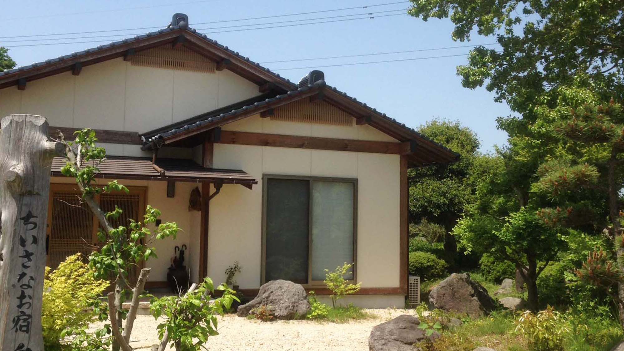 ・【外観】小さなお宿泉弘坊へようこそ