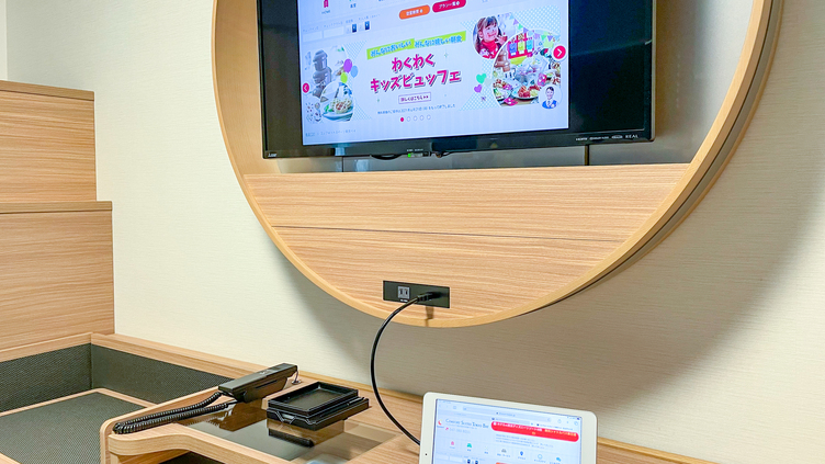 【HDMI対応テレビ】旅の思い出をみんなで振り返り。HDMIはフロントにて貸出しております。
