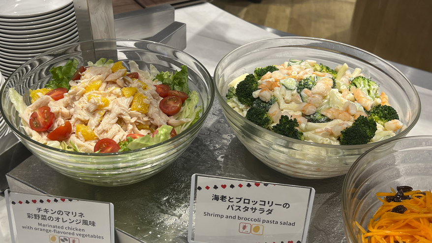 【サラダ】シェフこだわりのサラダがお楽しみいただけます