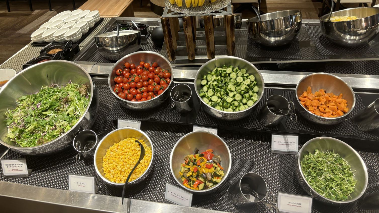 朝食・サラダバー（イメージ）
