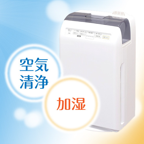全室常備の加湿機能付空気清浄機♪