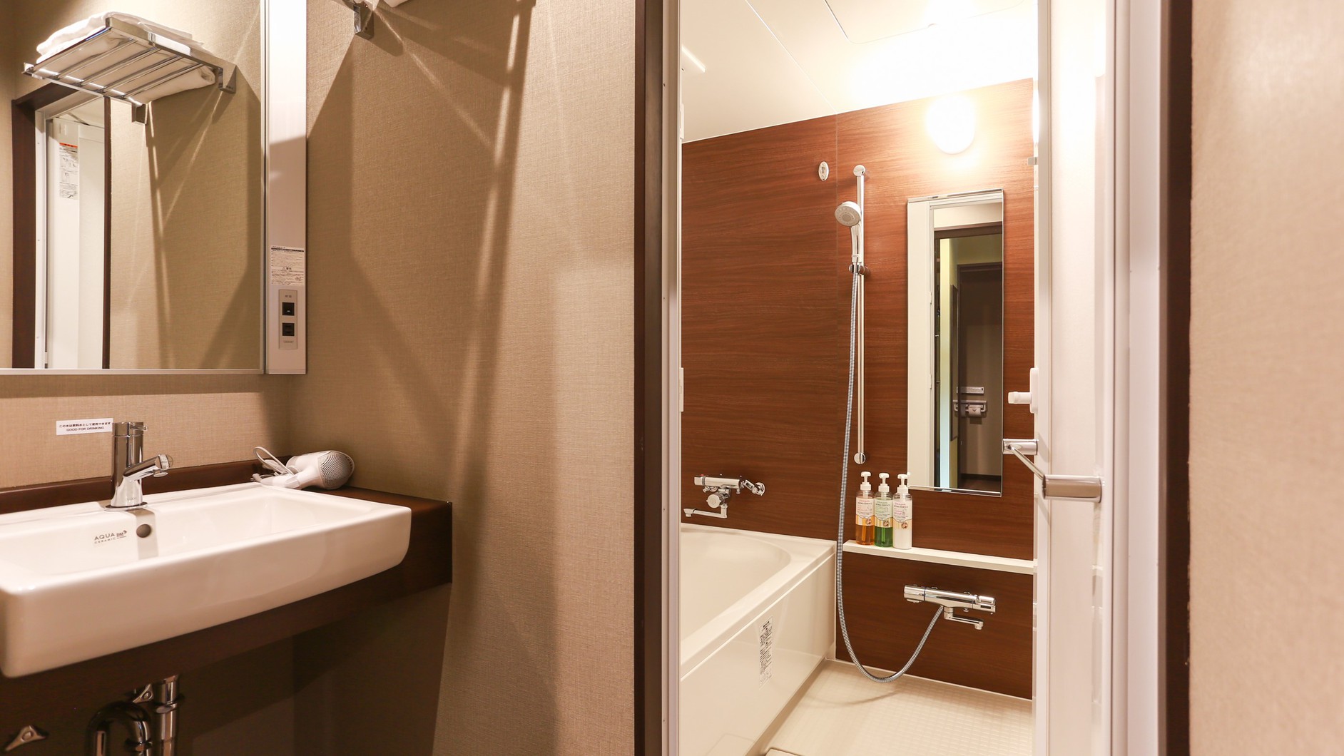 ファミリーツインセパレートタイプのお風呂