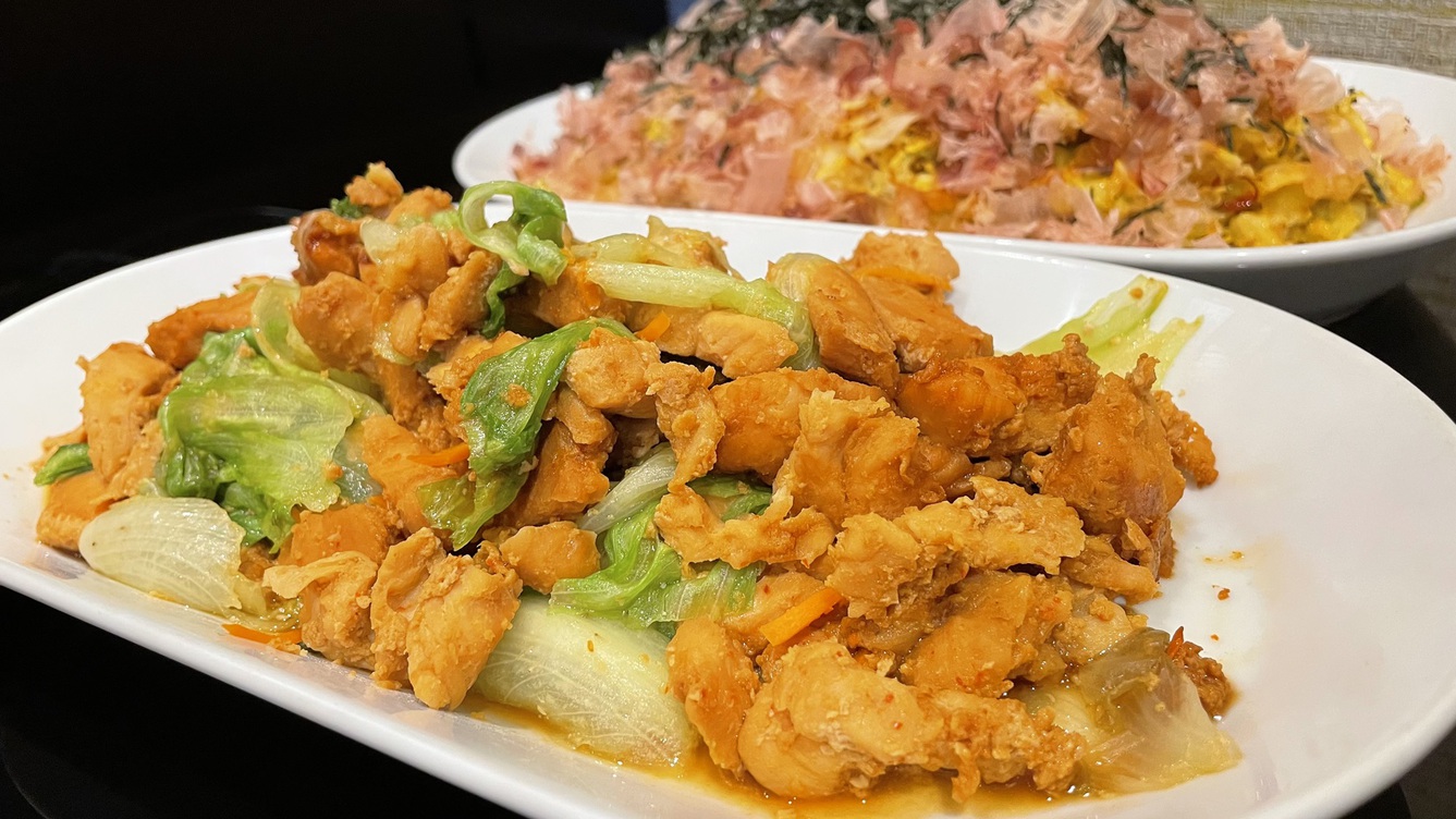 飛騨高山の郷土料理：鶏ちゃん