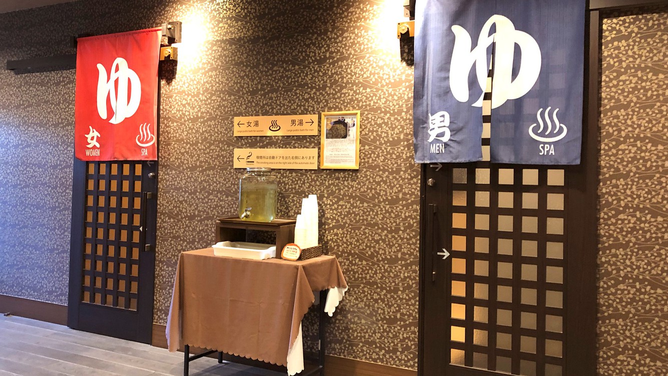 大浴場入り口