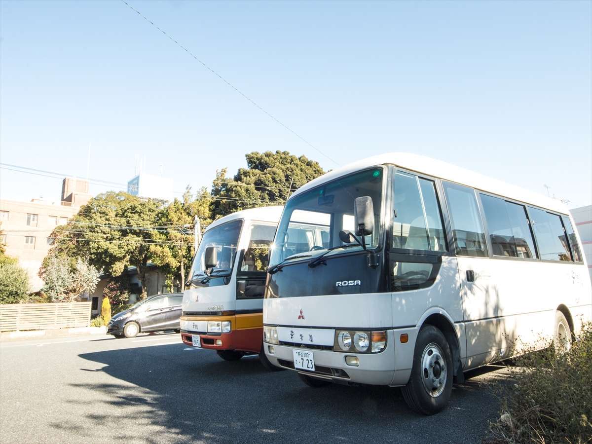 大型車駐車可能