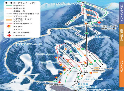 竜王スキーパークコース案内