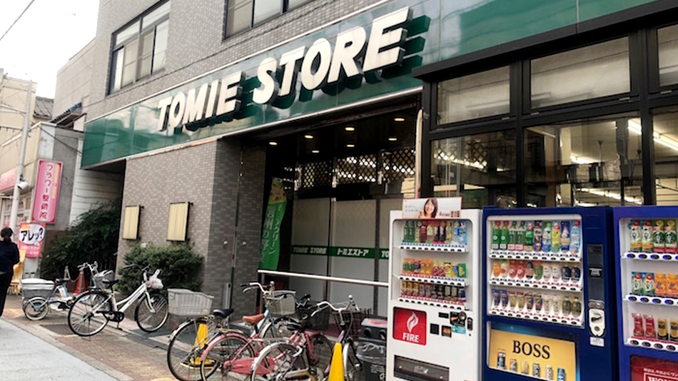 周辺店舗