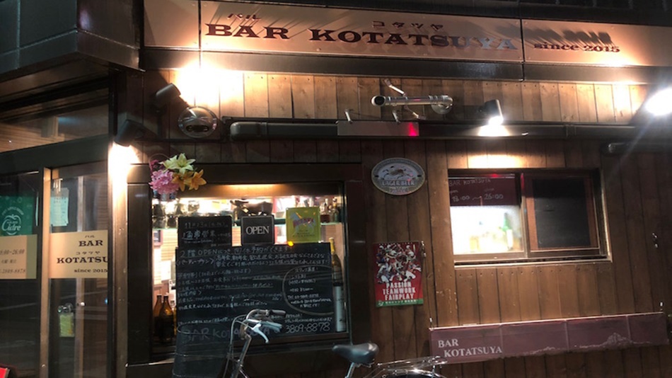 周辺店舗