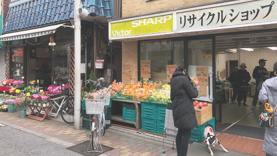 周辺店舗
