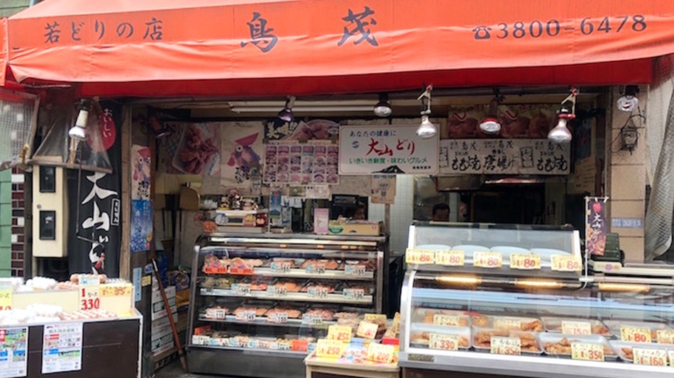 周辺店舗