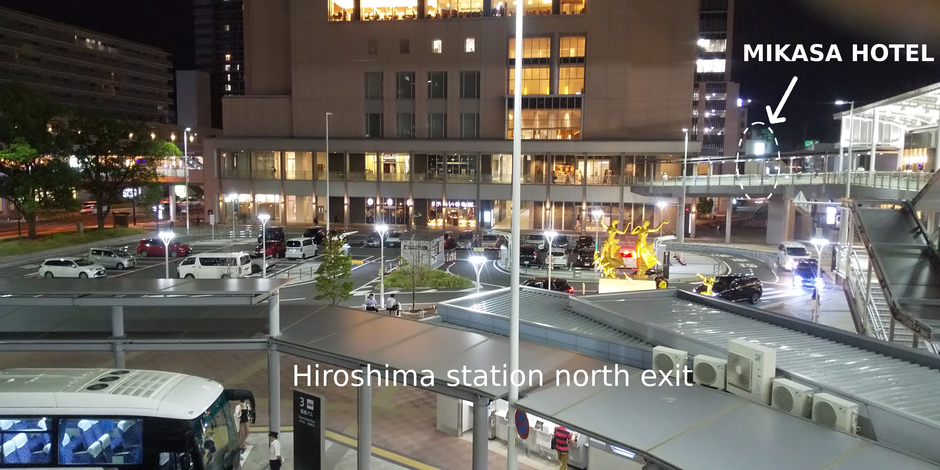 広島駅北口中央からの写真