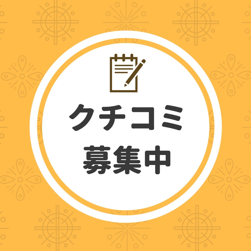 This photo about THE FEEL ONNA Villa 1  -Kaze- shared on HyHotel.com