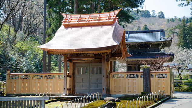 林泉寺車：約21分