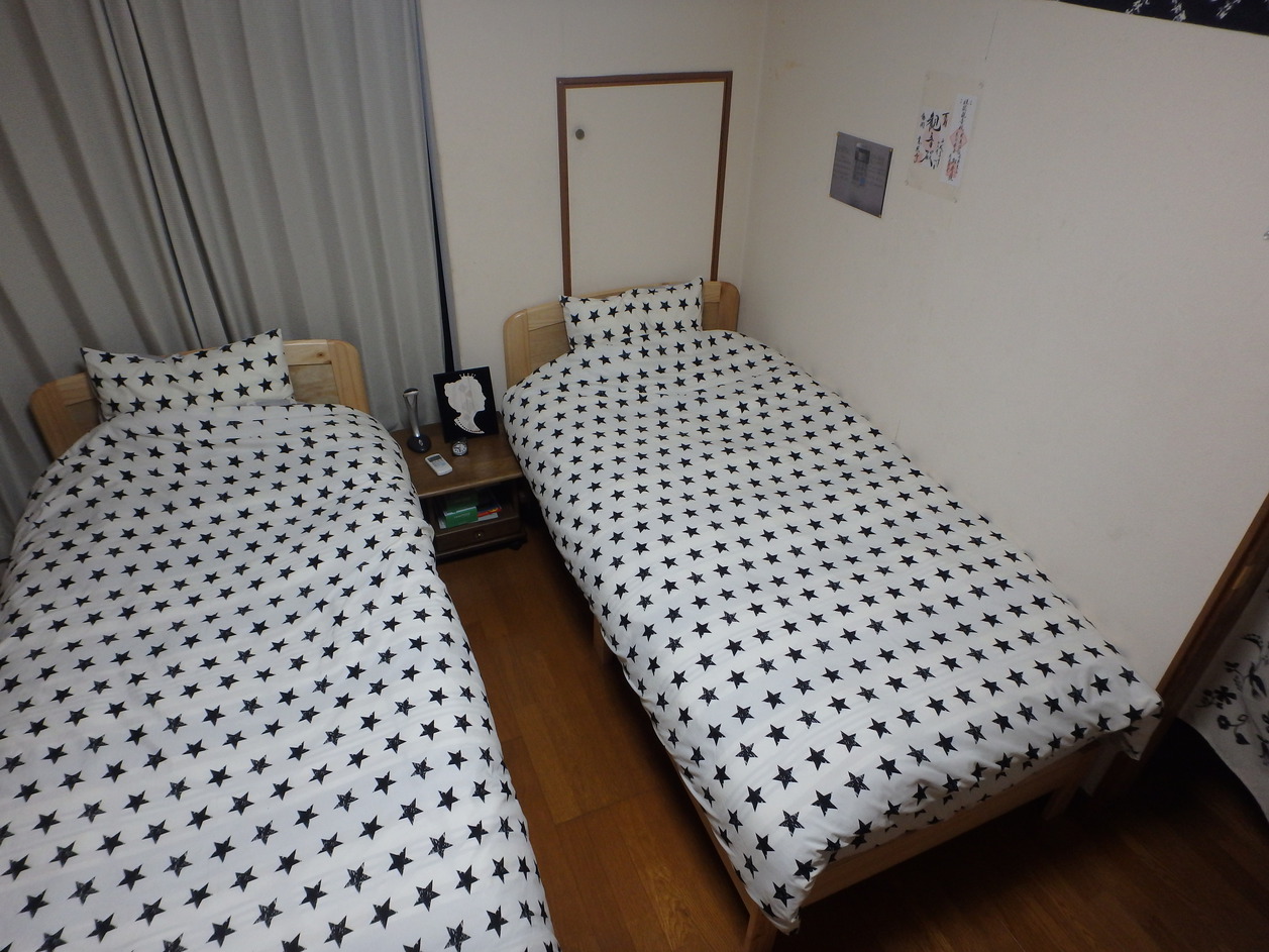 This photo about Kyo No Yado Nishioji shared on HyHotel.com