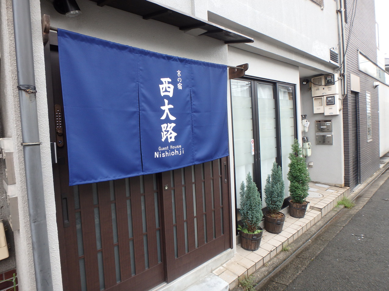 This photo about Kyo No Yado Nishioji shared on HyHotel.com