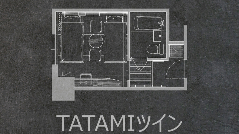 TATAMIツイン（間取り）