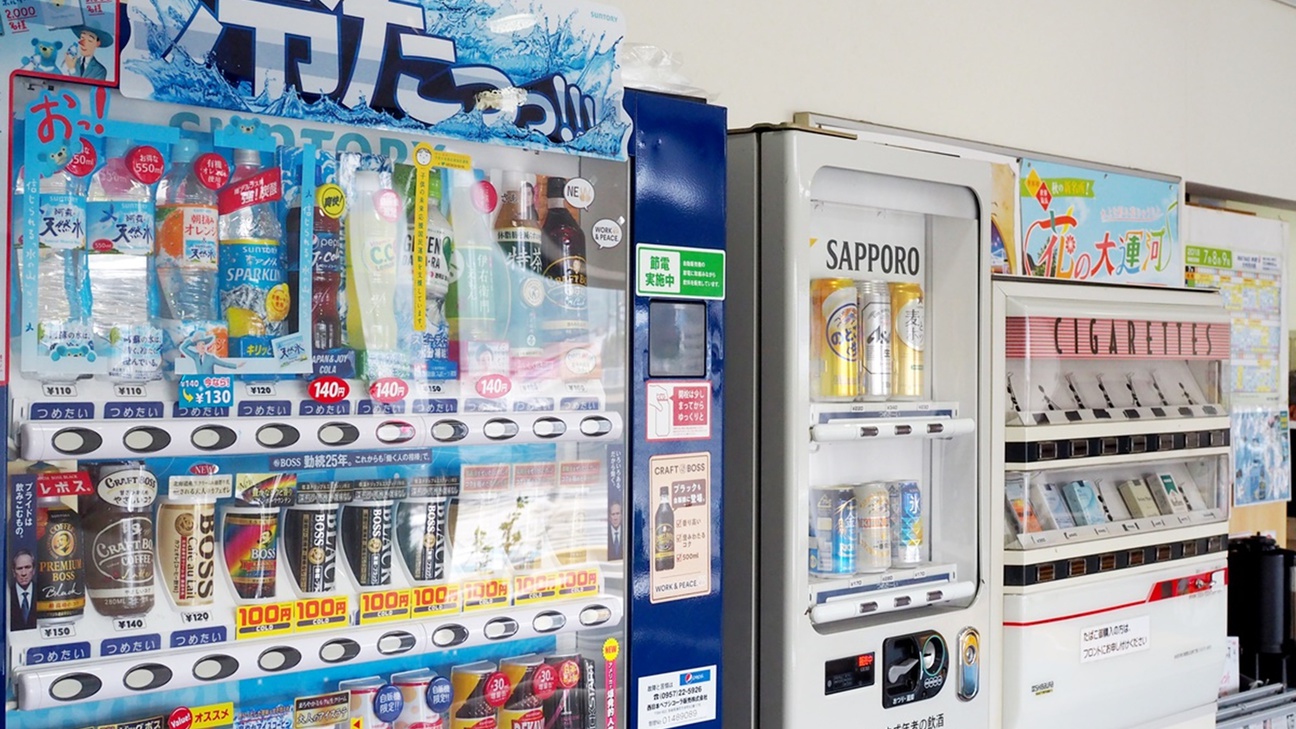 1階のロビーには、自動販売機を設置しております。お飲み物をご希望の方はどうぞご利用ください。