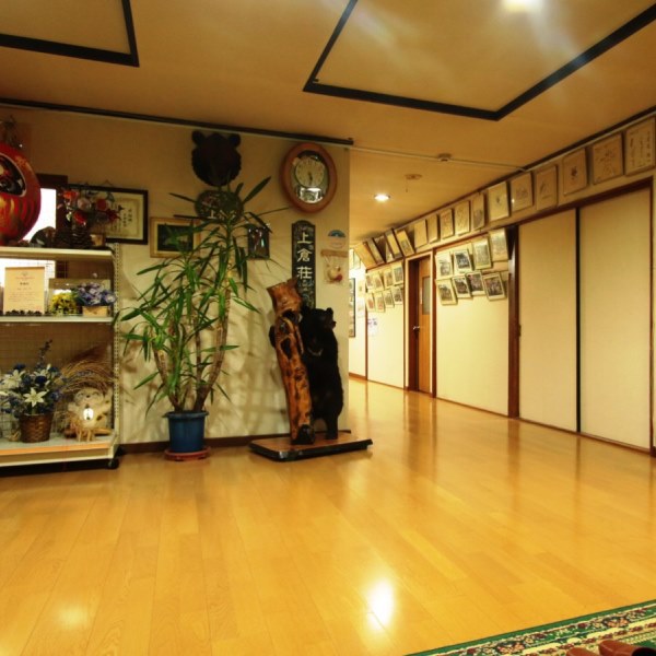 This photo about Kamikuraso shared on HyHotel.com