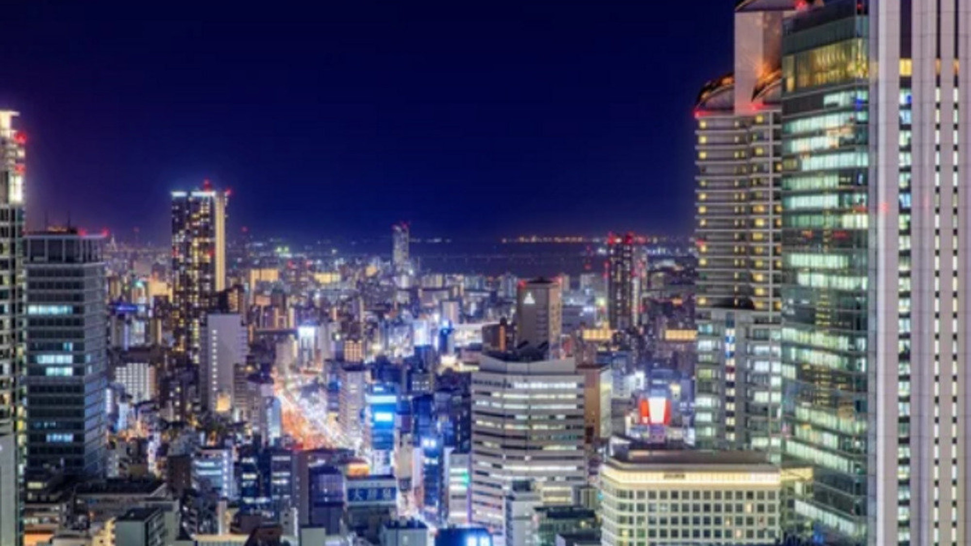 【梅田】大阪を中心とする大阪ステーション。夜景がとても綺麗です。