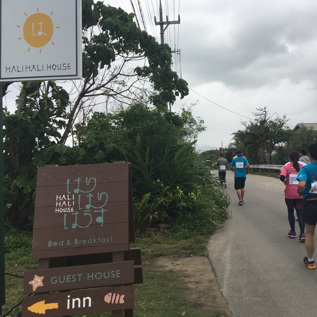 石垣島マラソン2018
