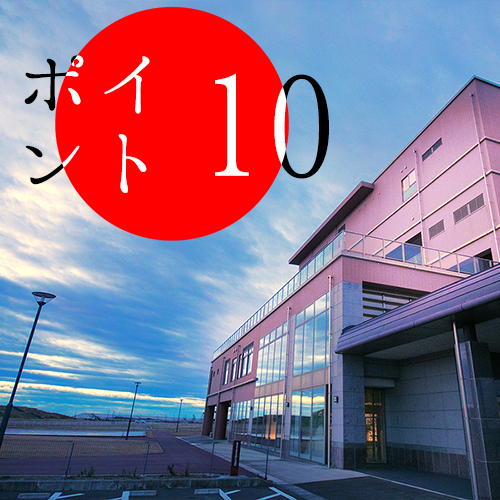 Watari Onsen Tori no Umi Main Image Watari Onsen Tori no Umi, Shiroishi