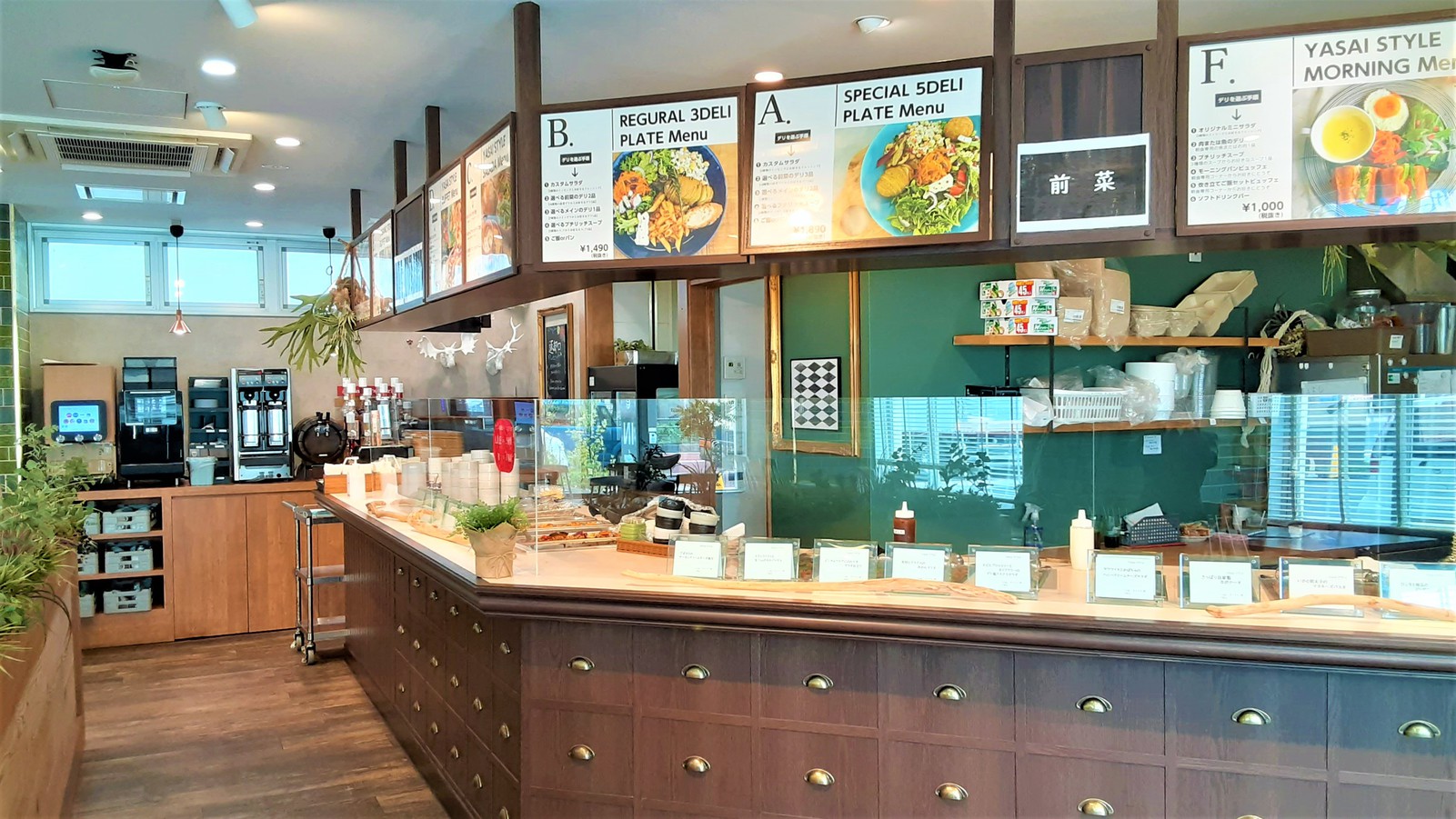 レストラン