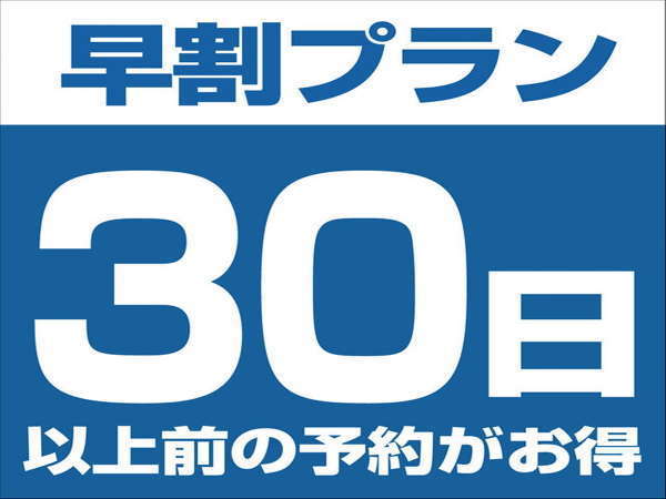 Misaki HOTEL Image 4, Iwaki, Japan