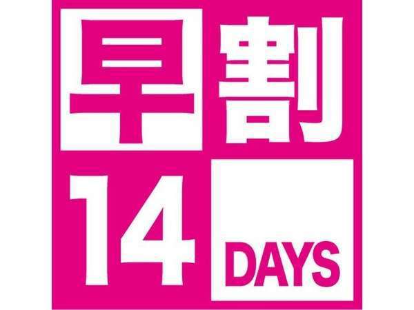 Misaki HOTEL Image 5, Iwaki, Japan